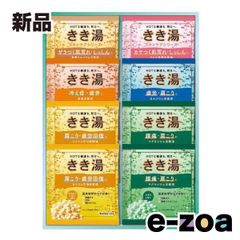 Item thumbnail for item 3d1e7244-d747-4f6f-882e-3d868b221dd5