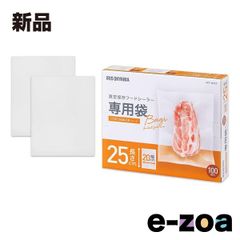 Item thumbnail for item 3dc5b621-d901-49bc-89c9-2f0ba0c6b5e9