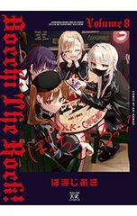 Item thumbnail for item dc365c49-bd85-43a7-86b4-8103284eb980