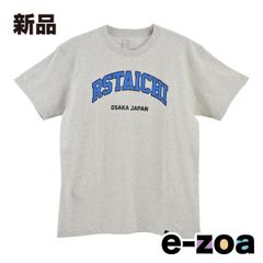 Item thumbnail for item 831e82a0-4abb-4d39-aec8-39ed97f65516