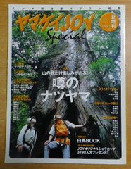 Item thumbnail for item cb7bcaf2-14fb-436d-9096-51052fa99ebb