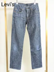リーバイス/LEVIS 551/W26　L32/デニム