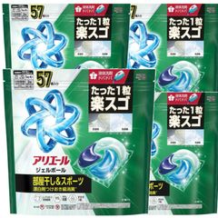 Item thumbnail for item c1ec3cde-b44d-4dae-9175-1b708309f474