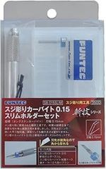 Item thumbnail for item a8d961fa-dab2-42ab-a849-e82a022386de