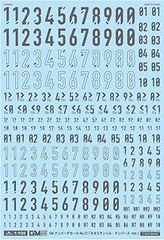 Item thumbnail for item 2af2598a-74a8-4852-905f-ff1022ac1cef