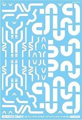 Item thumbnail for item 11714aa3-dc19-418e-b026-c0de63e23b2f