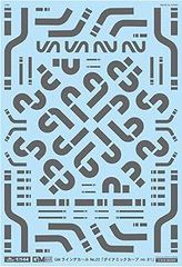 Item thumbnail for item 66c90a39-659b-4cbc-8d70-aa22e67afc65