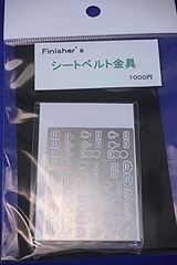 Item thumbnail for item daee980e-d18d-4b48-9464-18f6d61e36e4