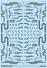 Item thumbnail for item 895b80a0-b1f6-4aaf-a571-21db1bd0f98f