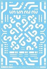 Item thumbnail for item 6be554c1-1f67-4ff5-bf81-be3c01e3d176