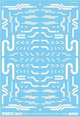 Item thumbnail for item e5527cc9-90b5-44f6-a1e6-e92fc66ff61f