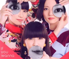 2026年最新】perfume game 初回の人気アイテム - メルカリ