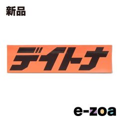 Item thumbnail for item 34cfadac-1c45-40b5-b3c0-9f8b9ee4309c