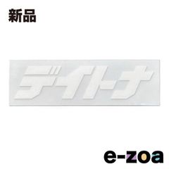 Item thumbnail for item c4c66588-b511-4555-92e0-d23c294d3712