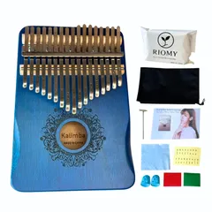 RIOMY カリンバ 17キー 木製 初心者セット ワントーン 親指ピアノ 音色 音楽療法 癒し 楽器 ギフト ブラウン [ブラウン]