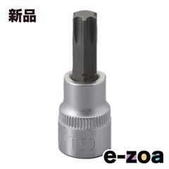 Item thumbnail for item e5d4ce90-adc8-4989-9fbe-7f3a0a21fb57