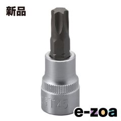 Item thumbnail for item 04deaba3-c43b-49cf-8c9a-db98c7e8c214