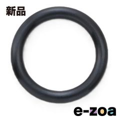 Item thumbnail for item 60ce286c-0bd6-4849-9b8b-5dc394ec5374