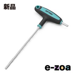 Item thumbnail for item 5b162fe1-6bb6-4982-98b9-184b7c9449b4