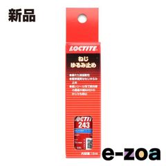 Item thumbnail for item 62645e73-dda1-4ee7-acdb-3a44e53ca7ec