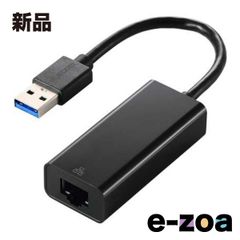 Item thumbnail for item d98722e4-9268-4210-a6e7-666cc2d69dd1