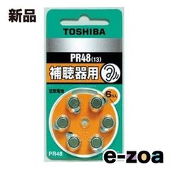 Item thumbnail for item 77ec7356-0042-4add-9de4-67b723d9f809