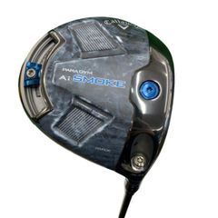 Item thumbnail for item 78fabae2-4fe3-4daf-a7e2-92fa602c7c3d