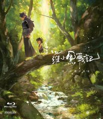 Item thumbnail for item 5f890875-c3de-4d42-b879-809207ce24e3