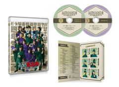 Item thumbnail for item a0548bb7-b2cf-4daa-8f3b-c60384f45942