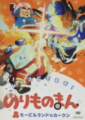 Item thumbnail for item 3f58133d-6a6a-44f2-bf4d-79929469ccd9