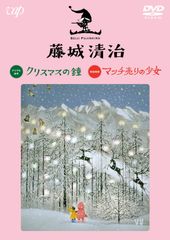 Item thumbnail for item 21899f2b-82f2-49ea-8143-1059264f8dbd