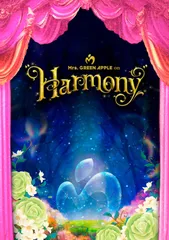 Mrs. GREEN APPLE on “Harmony” [Blu-ray]