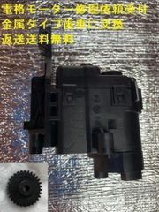 Item thumbnail for item 7fba52c7-507f-4bf8-93dd-21e58afbbfdd