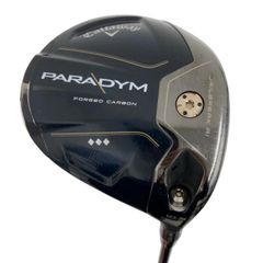 Item thumbnail for item aa00f3cd-ee64-477b-8c68-33c074ebefc0