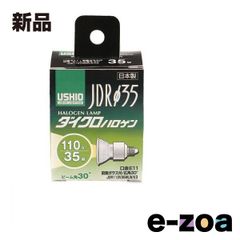 Item thumbnail for item 40b159a0-faee-4956-a060-374dc6225d57