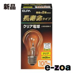 Item thumbnail for item 99c2469c-5269-40bc-82ff-4744195e5bc2