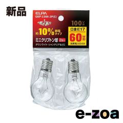 Item thumbnail for item 010e4b04-a50d-4dc1-9fca-a3fc90f0a81a