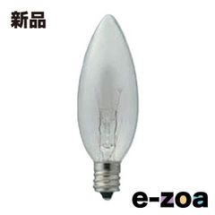 Item thumbnail for item c67d6677-ce63-4555-bacb-ef34cd38ca0e