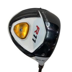 Item thumbnail for item cef5f97f-fbc6-4d12-8609-8f1074fda361