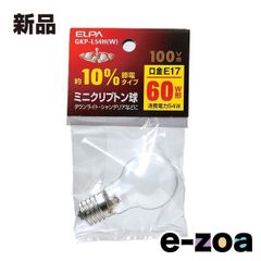 Item thumbnail for item f9040174-0867-41bf-94e1-9503c67fdcef