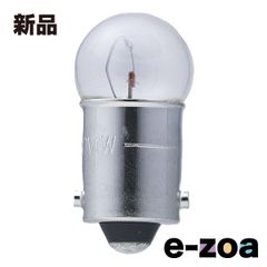 Item thumbnail for item 39a4e9b0-9c74-4a85-87a4-d0cd753cfe5d