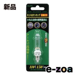 Item thumbnail for item 520473f0-1470-4835-af67-d25653fdefa2