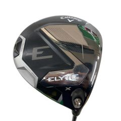 Item thumbnail for item 585d4618-4570-475d-8382-2d1156ab606a