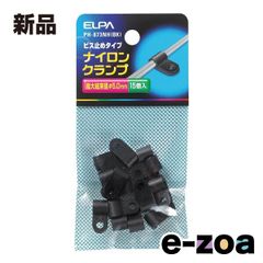 Item thumbnail for item 5a84fb49-5a02-4d9a-94c0-e576f268aec9