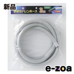 Item thumbnail for item 360a64fa-520a-4add-a2d2-1acac231c144