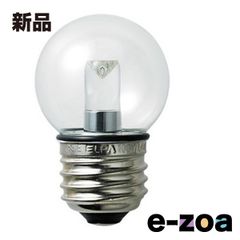 Item thumbnail for item 0dabefd0-ffb2-4827-8518-b03e39a8b56c