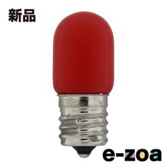 Item thumbnail for item ae90bb54-7167-42ab-9743-2e07083bb563