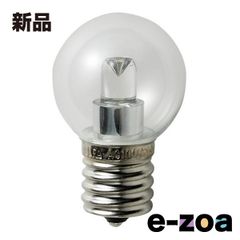 Item thumbnail for item 3dc13956-e46b-4ff0-99a9-7b173b52b35f