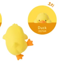 当日発ソン **SONNY ANGE** 훈바루 **ルーズ** ハイパー **アヒル** **新品**