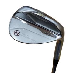 Item thumbnail for item 58e6f589-7597-44d1-885c-e3804f34bea4